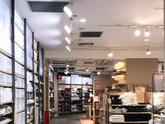 -MUJI无印良品(万科里店)