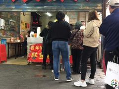 -汪记鲜鱼糊汤粉(沈阳路总店)