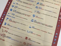 -JOJO实景沉浸侦探剧本杀(大悦城店)