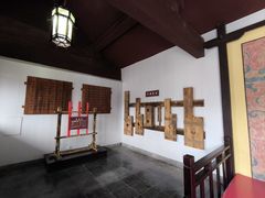 -开封府