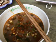 -清真马杰山牛肉汤馆