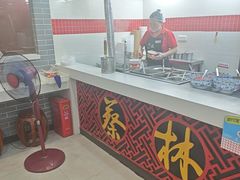 -蔡林记(广埠屯店)