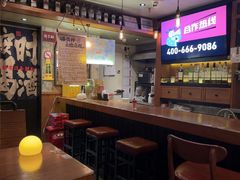 -猫员外精酿啤酒馆(壹海城店)