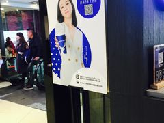 -瑞幸咖啡(第一城店)