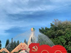-深圳野生动物园