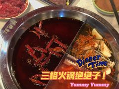 -陈艳红火锅菜·冒菜(簋街店)