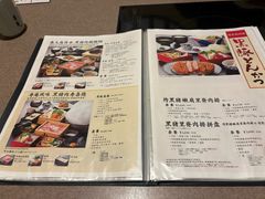 -黒豚料理 寿庵(中央駅西口店)