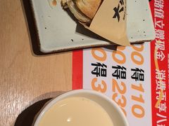 -大师兄·西北小馆(北站缤果空间店)
