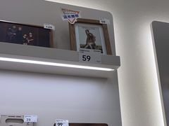 -海马体照相馆(广州新世界云门New park店)