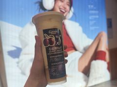 -Blueglass酸奶(财富购物中心店)