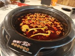 -钢管厂五区小郡肝火锅串串香(清河店)