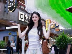 -中贸广场