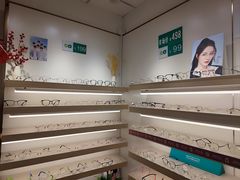-刺鸟眼镜(黄岛直营店)