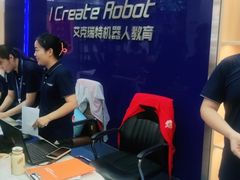 -艾克瑞特AI机器人·少儿编程·人工智能通识教育·STEAM教育(伟东校区)