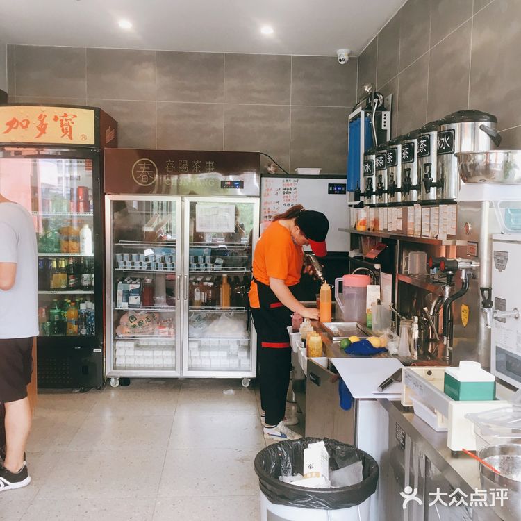 比较失败的一次觅食