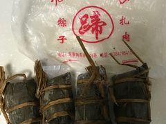 -老阿婆粽子(朱家角店)