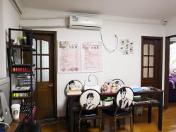 -杉惠素颜美妆皮肤管理中心