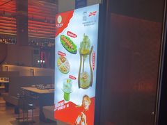 -宽来·欢聚火锅(来福士广场水景店)