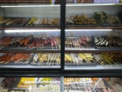 -好再来炸串(楚雄道店)