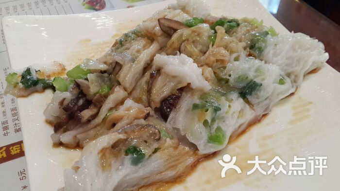 粤福记广东茶餐厅罗汉素斋肠粉图片 - 第314张