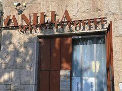 -Vanilla Specialty Coffee(八大关店)