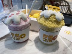 -丹礼糖甜品
