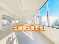 -天河客运站(地铁站)