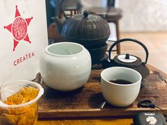 -去茶山(重庆万象城店)