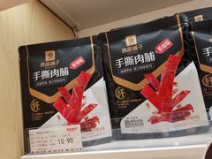 手撕肉脯-良品铺子(白云新世界店)
