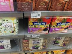 -家乐福(川沙店)