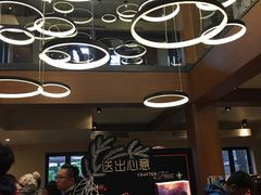 -星巴克臻选(成都宽窄巷子店)