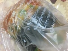 -米洛克欧洲蛋糕(西南路店)