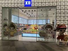 -深圳来福士广场