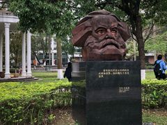 -广东外语外贸大学(白云山校区)