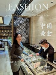 -中国黄金(北京旗舰店)