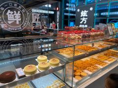 -炫方点心局(松江印象城店)