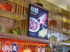 -堂会(天河店)