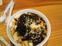-三湘财富广场