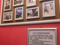 大堂-云和祥食府·特色云南菜(金碧公园店)