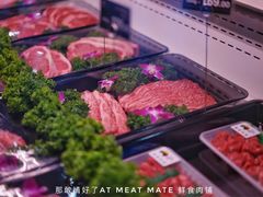 -MEAT MATE 鲜食肉铺(凤凰汇·里巷店)