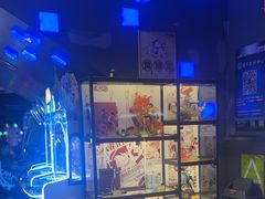 -核客电玩城(东门店)