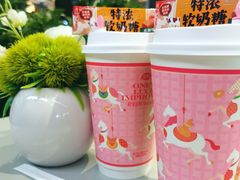 -茶屿水果茶(太古里店)