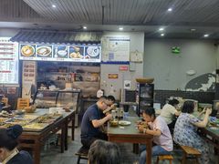 -华兴街煎蛋面(总店)