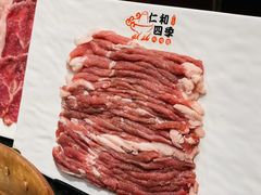-仁和四季涮肉馆(天坛南门店)