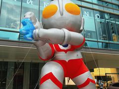 -金光华广场