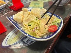 -长人馄饨铺(解放街店)