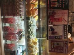 门面-茶太良品·京派茶饮(天河城店)