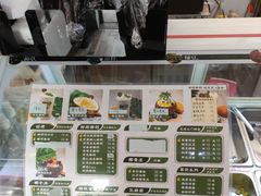 -津椰本·海南正宗椰奶清补凉(店一店)