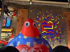 -姚记炒肝店(簋街店)