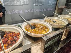 -披云徽府(繁华大道店)